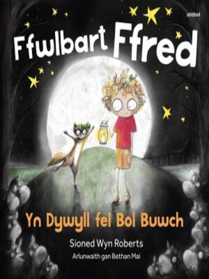 cover image of Ffwlbart Ffred